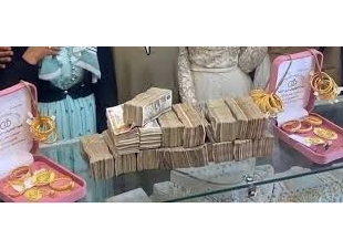 شبكة بـ